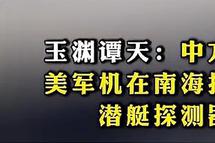 效率如何？卢卡库本赛季33场16球3助，每145.6分钟参与1球